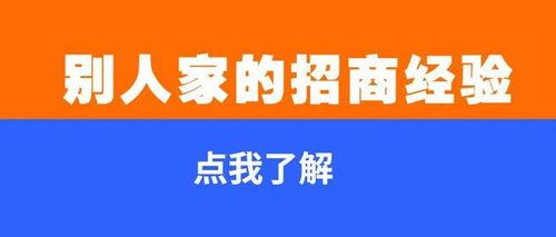 房产爆料知识大全最新视频  第3张