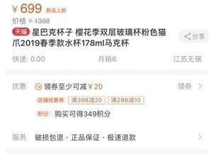 忠哥直播爆料视频下载网站,独家下载网站大曝光！  第1张