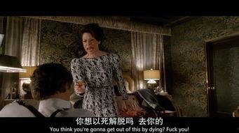 夺命之爱在线观看,惊悚爱情悬疑剧在线观看指南  第2张