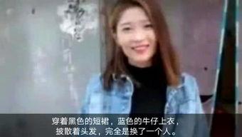 娱乐吃瓜酱奇奇怪怪,揭秘娱乐圈那些不为人知的奇闻异事  第3张