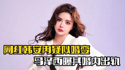 泽西最新爆料,揭秘娱乐圈惊人内幕 第1张 泽西最新爆料,揭秘娱乐圈惊人内幕 第1张