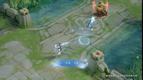 娱乐爆料背景乐,揭秘流行音乐的幕后故事  第3张