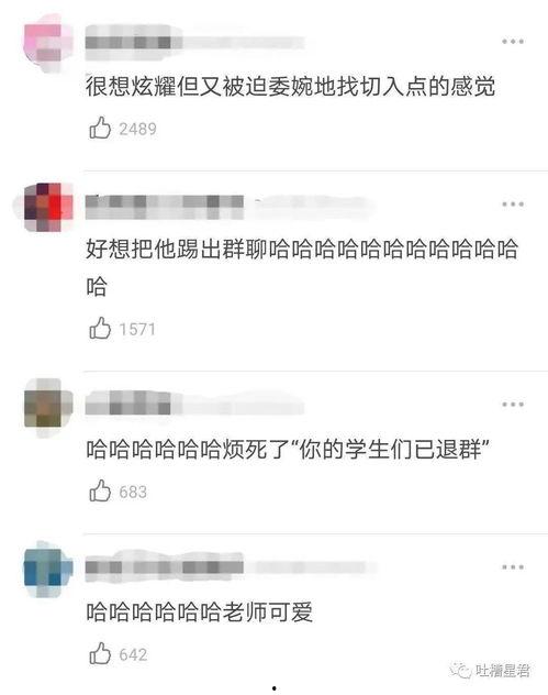 日本女爱豆爆料视频,揭秘娱乐圈不为人知的幕后真相 第1张 日本女爱豆爆料视频,揭秘娱乐圈不为人知的幕后真相 第1张