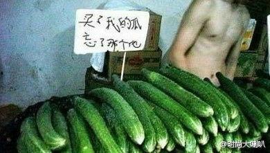 81万粉丝的网红吃瓜,81万粉丝网红揭秘娱乐圈吃瓜大事件 第1张 81万粉丝的网红吃瓜,81万粉丝网红揭秘娱乐圈吃瓜大事件 第1张